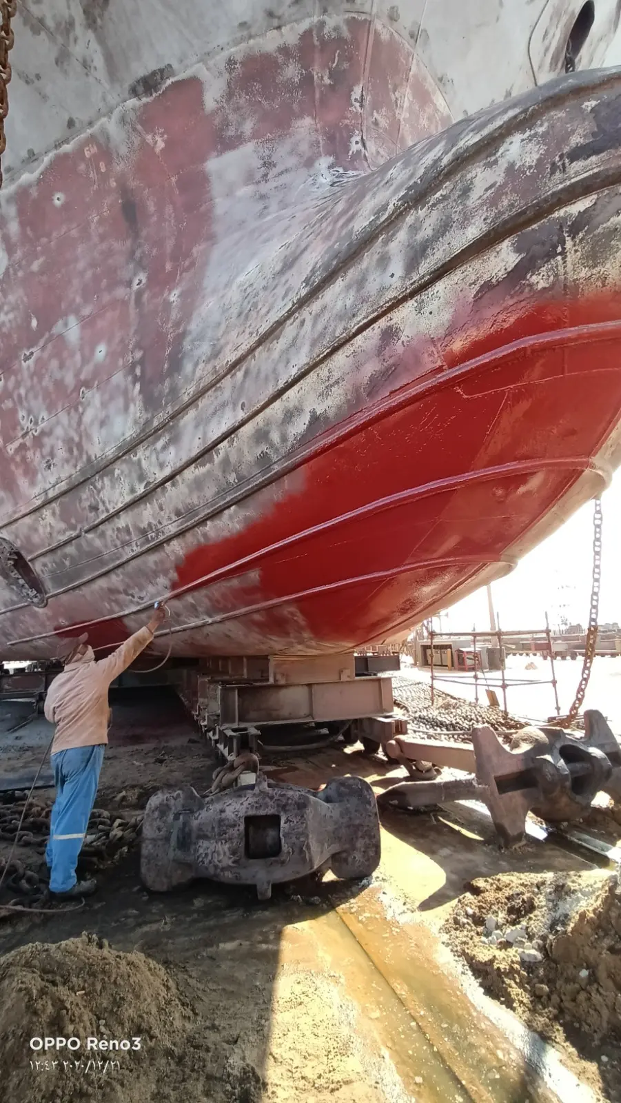 Hull application documented with HTC materials