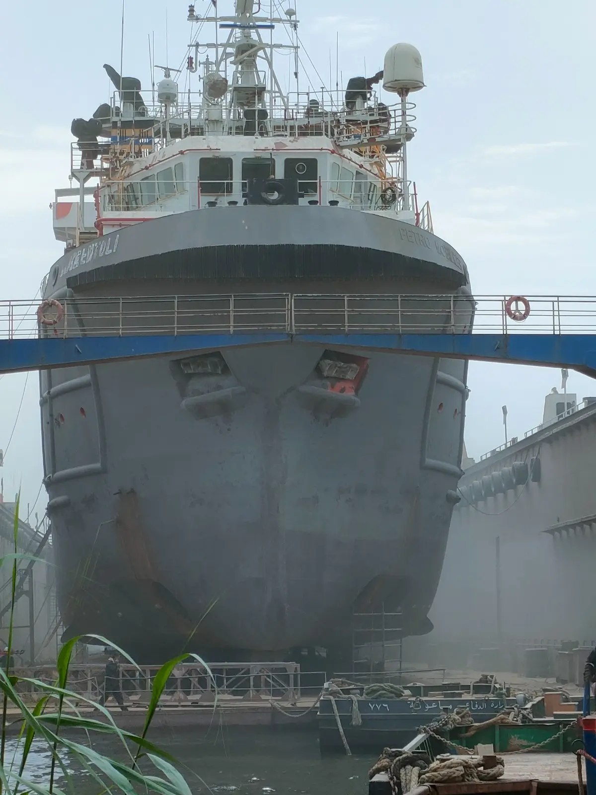 Support vessel supplied project view 1