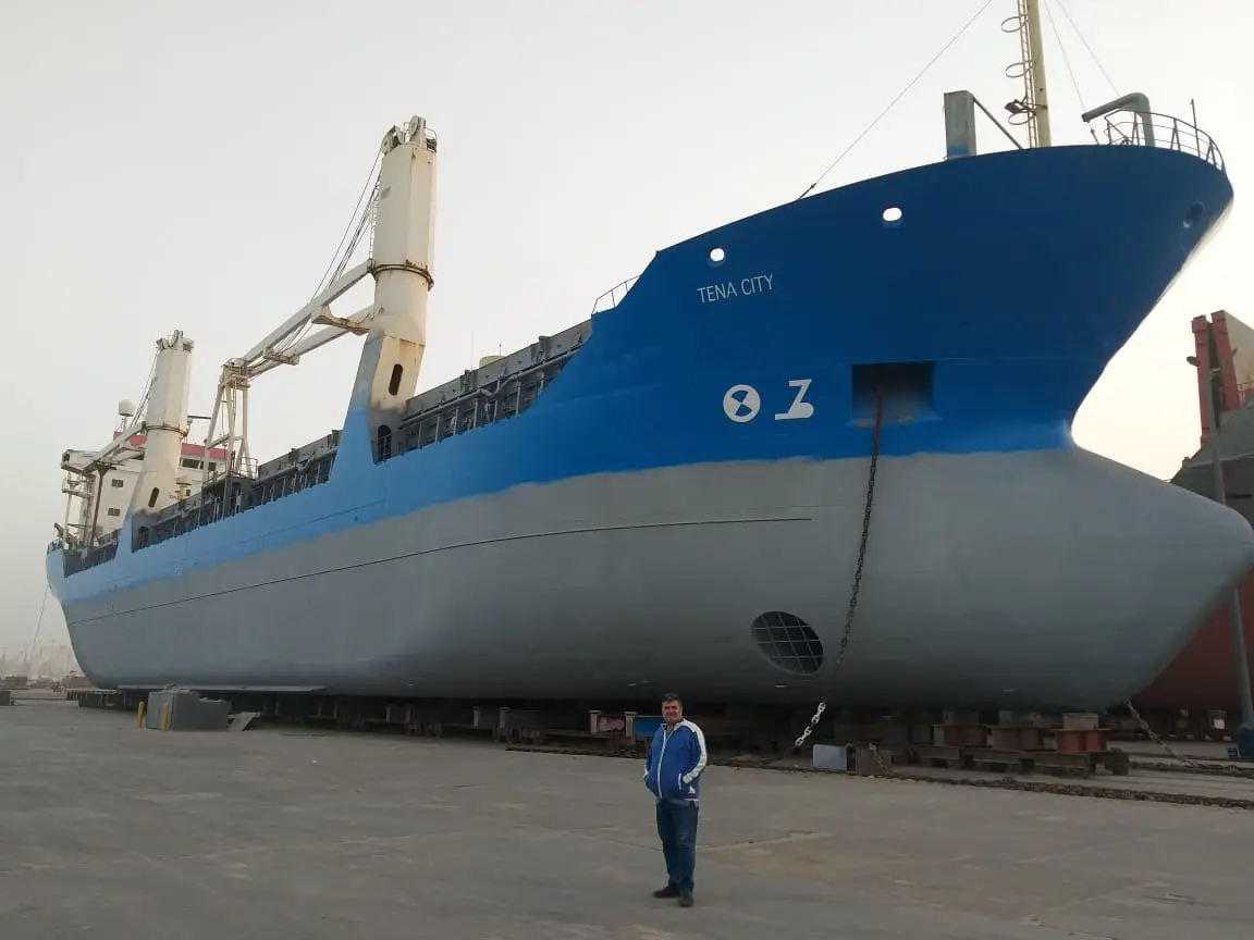 TENA CITY completed external profile